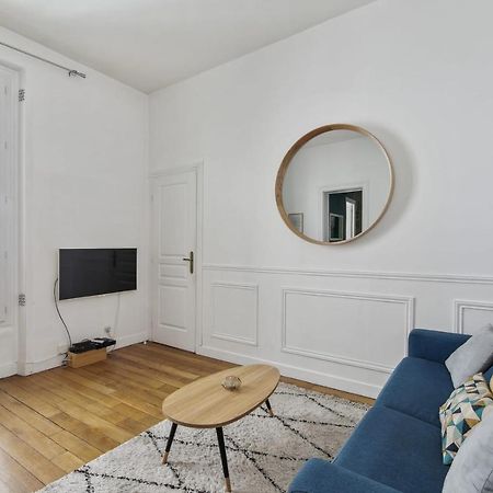 Saint-Martin & Marais - City Apartment Paris Luaran gambar